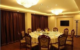 Grand Yongzheng Hotel Qingdao
